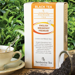 English Breakfast Premium