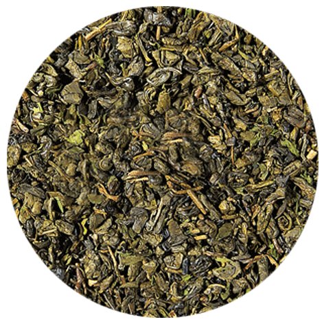 Marrakesh Minty Tea